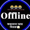anika.islam4057