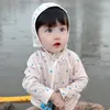soupiuoi