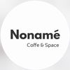 NONAME COFFEE & TEA