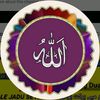 Islamic World
