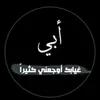 asdf123432121