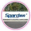 SpardLithiumBatteryFactory