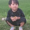 kapyar.nwe945