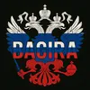russia_moscow5