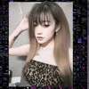 ebexiu2k3
