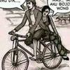 om.dasar