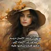zaki.bhiri