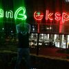 mogi_ehsan