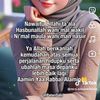 monafara_01