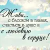 marishka_1919