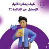 abu..moussa