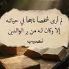 user488256716186867