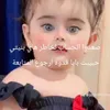 eng.shahr8