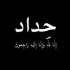 userwmqmwm