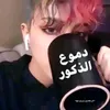 nay_love_felix