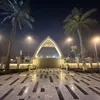 عدسة الفارابي