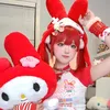 seeu.fan5