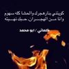 user6585798709316