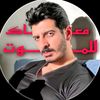 shaker_123.4
