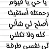 abdeau.adham