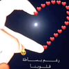 uginf8enfifn