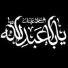 callmefati06