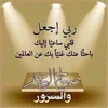 user6733390111619