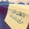 slooh14147