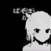 rxyzhereonly