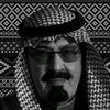 ميم💕