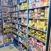 PRM PHARM