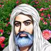 harderali375