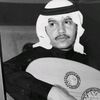 abdu.tarb1