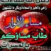 noor491274