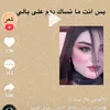user4690878220925
