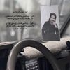 waleed7_0