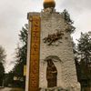 svyаtogorsk.online