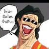 user1696363725578