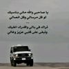 aped.soliman