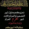 younesali324