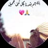 user7202616028459