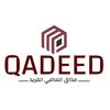 qadeed.sa