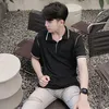 Long bán quần 👖