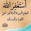hassanhammoud134