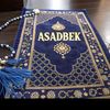 asatko