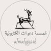 almalqpj2sk