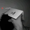.x5_tl53