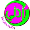 user7986713849093