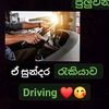 sandun5120