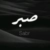 sabr50914